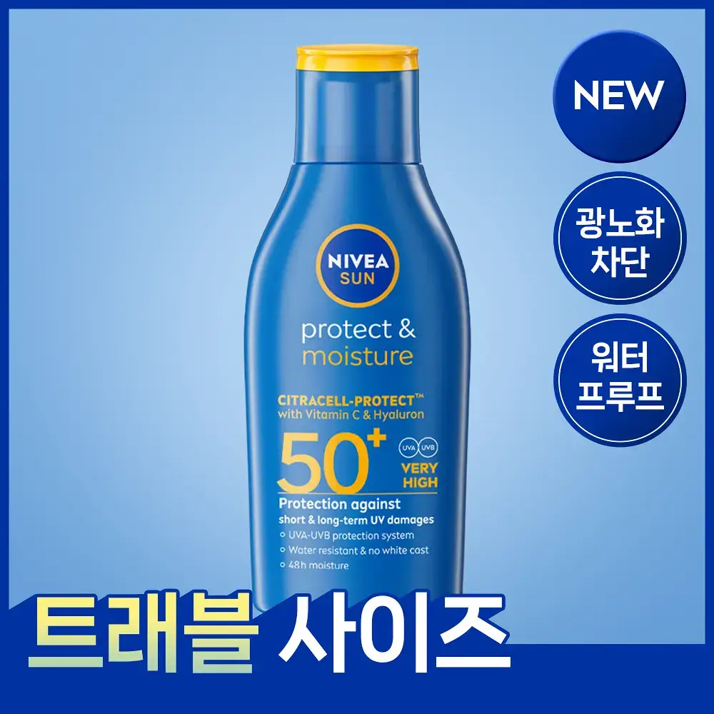 [NEW/ 글로벌 1위] 니베아 선 프로텍트 앤 모이스춰 선 로션 100ml